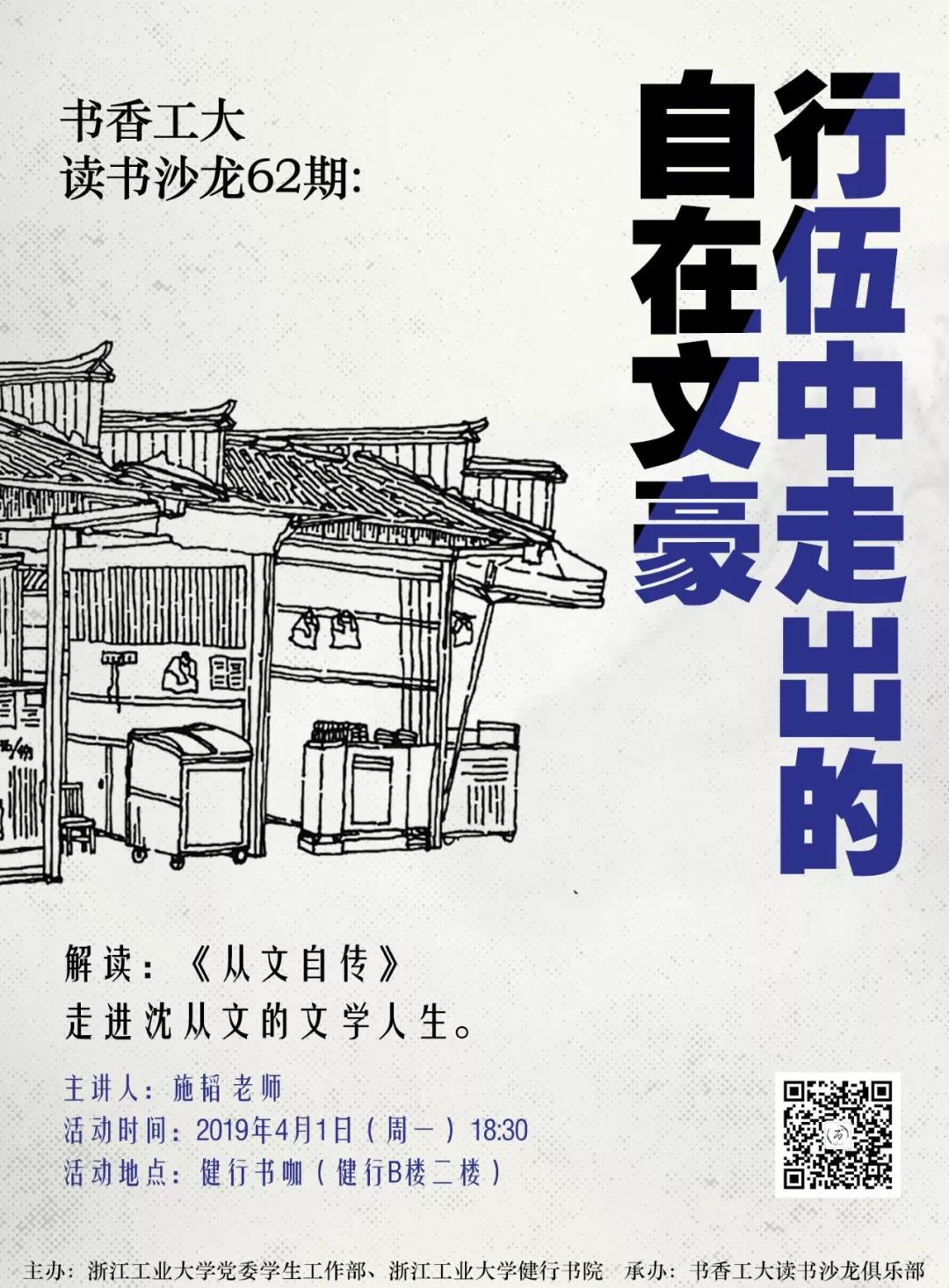 62期_ABC看图.jpg