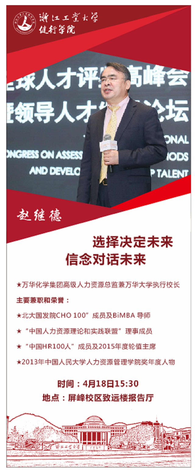 微信图片_20210416155505.png