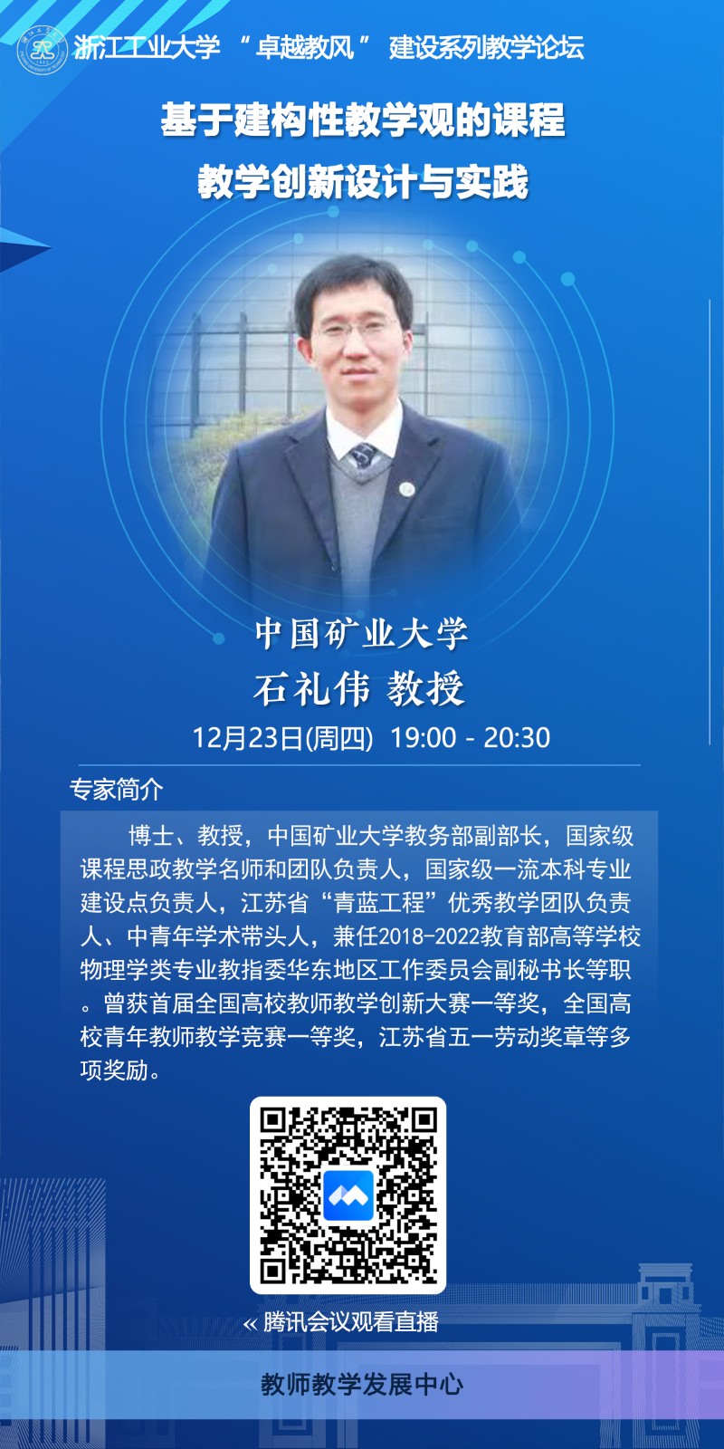 海报.jpg