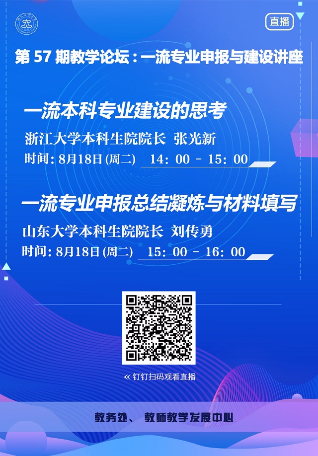 57_wps图片.jpg