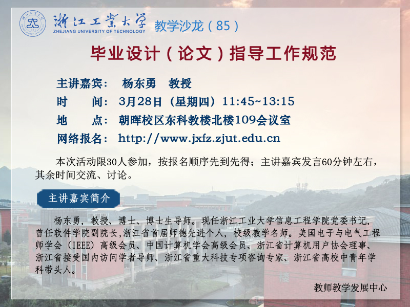 85_ABC看图.jpg