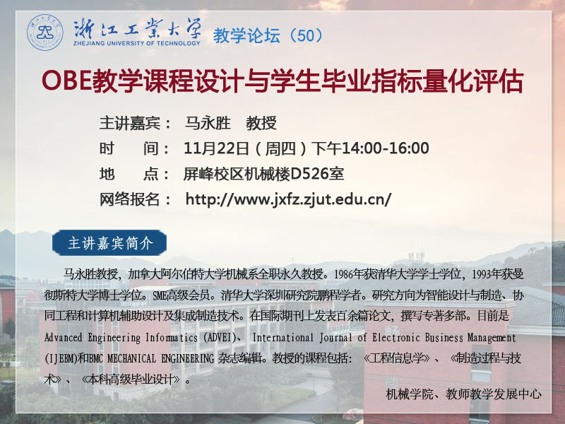 论坛50_看图王.jpg