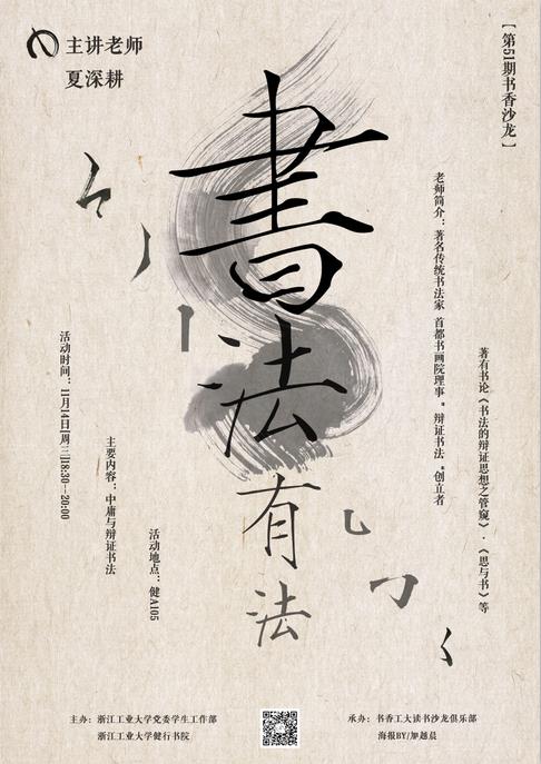 2345截图20181114111917.jpg