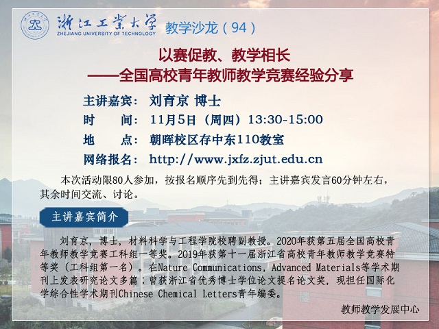沙龙94.jpg