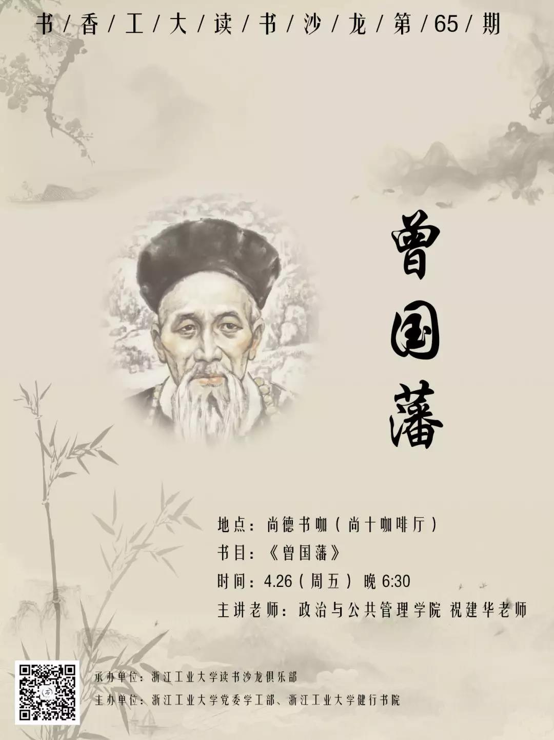 65期_ABC看图.jpg