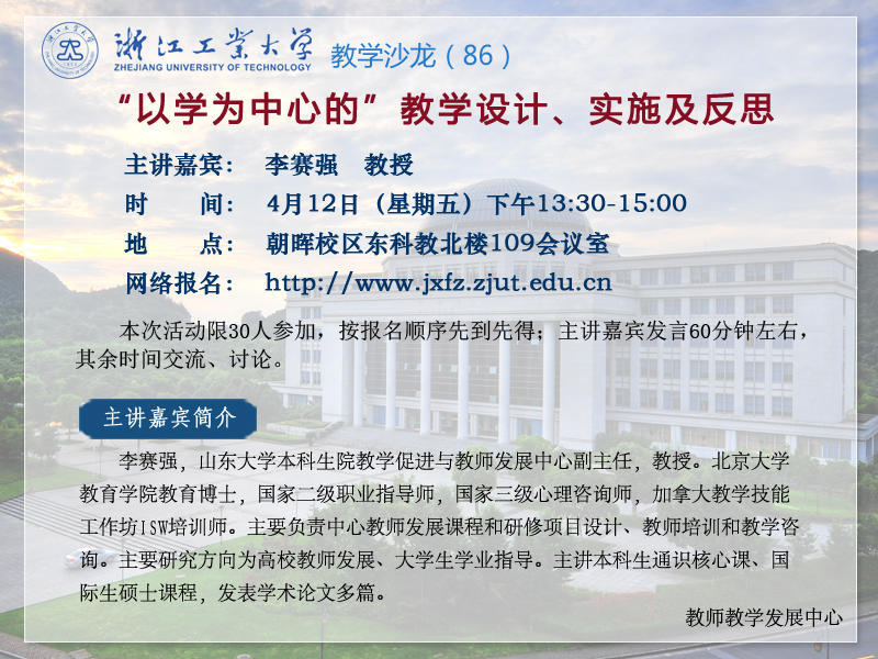 86_ABC看图.jpg