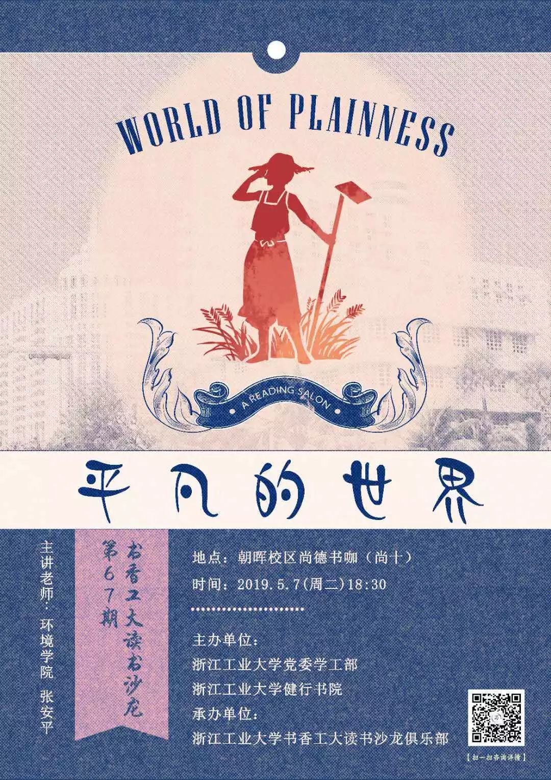 67期_ABC看图.jpg